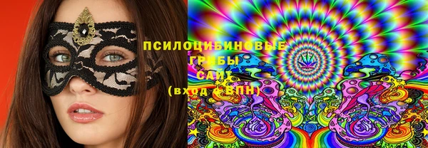 MDMA Дмитров